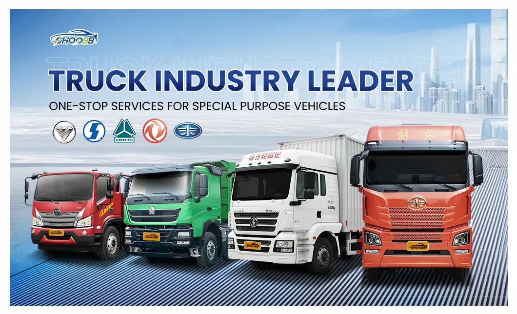 Aerial Work Platform Truck