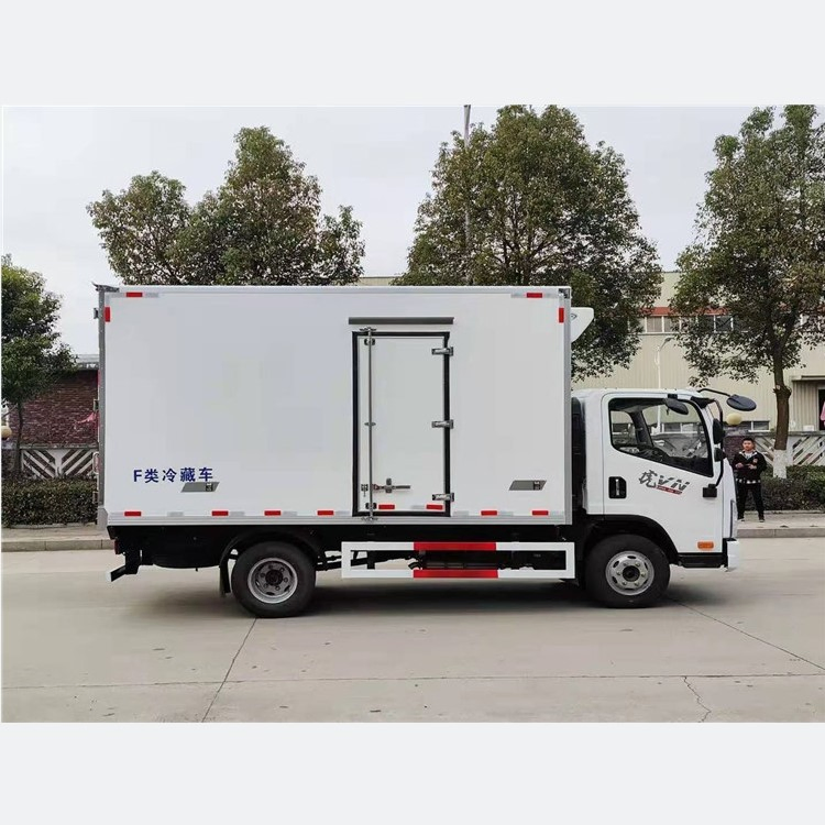 5 Tons FAW Refrigerator Truck Frozen Food Transport Truck for Sale