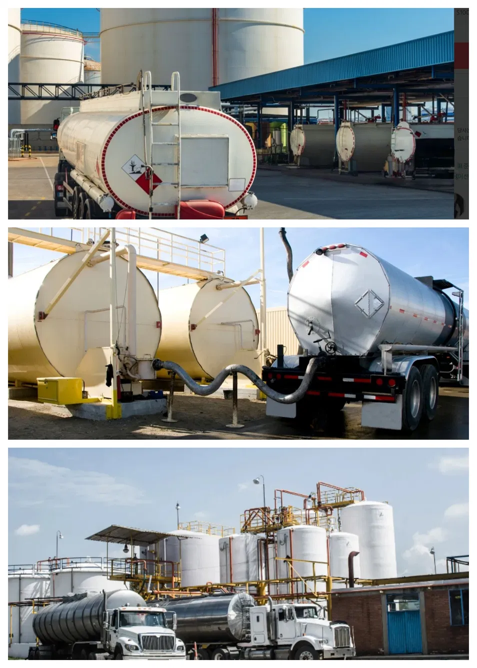 Application Scenario