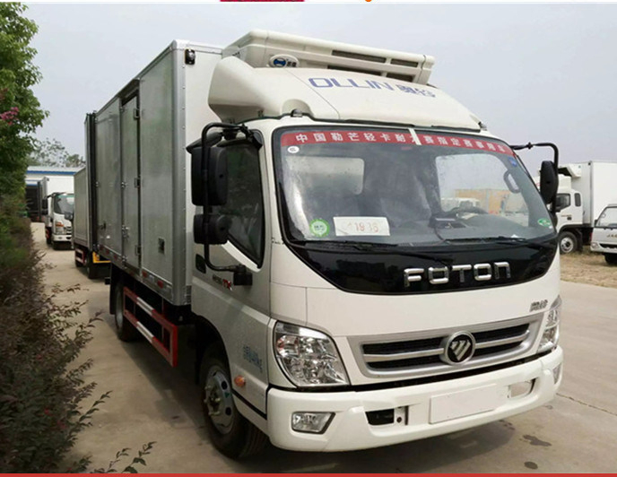 Foton Auman Refrigerator Freezer Van Truck