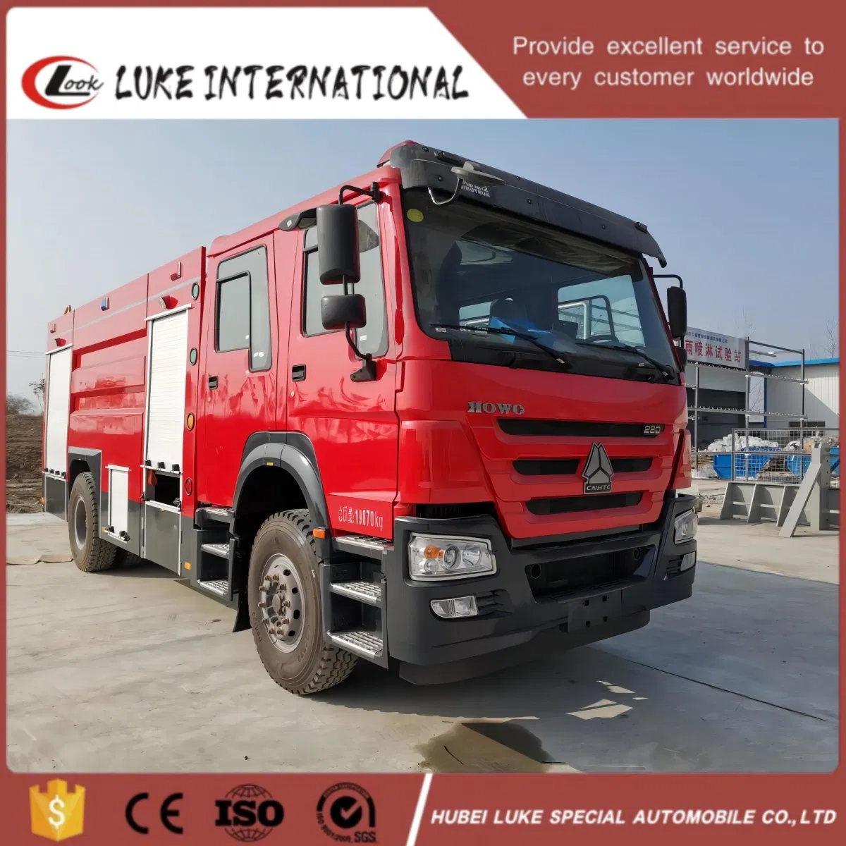 HOWO Good Quality 8tons 8000liter Water Tank Foam Tank Fire Fighting Truck Fire Engine Fire Tender Fire Rescue Truck Fire Fighting Vehicle Price for Sale