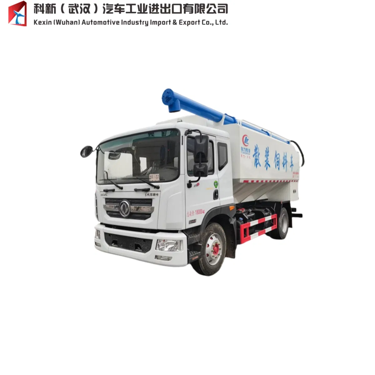 High-Quality Bulk Feed Tank Truck – Reliable Livestock Feed Transport Vehicle