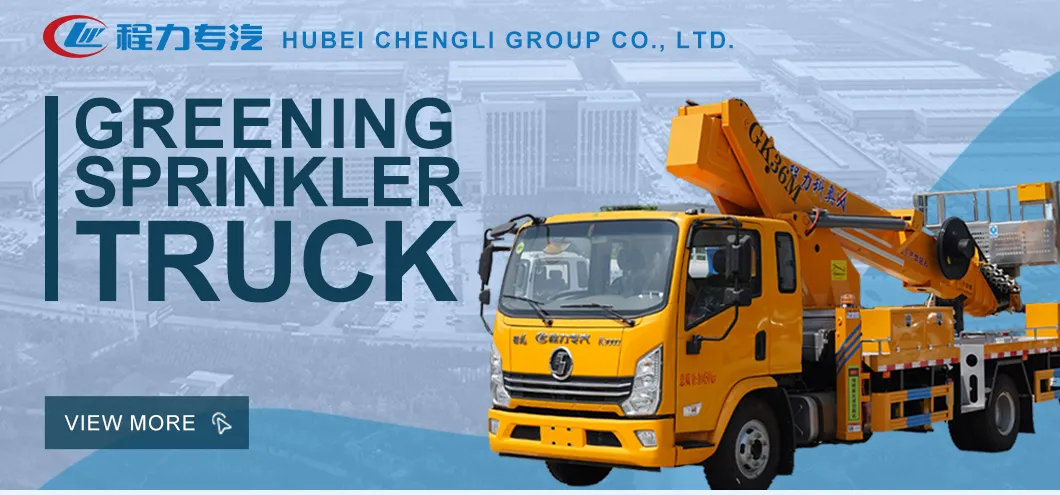 Aerial Work Truck Overview