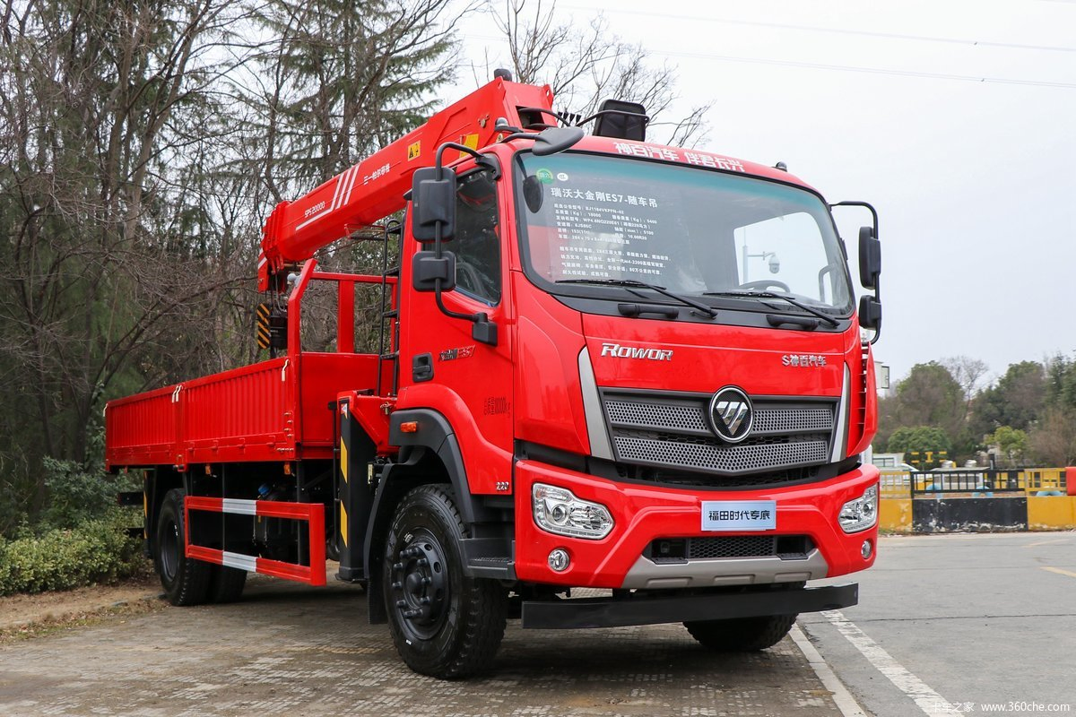Factory Price Foton 5tons Truck with Crane Recovery Truck with Crane Lifting Crane Mounted Truck