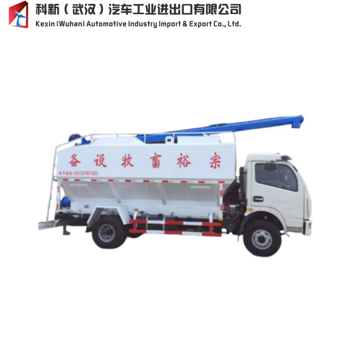 High-Quality Bulk Feed Tank Truck – Reliable Livestock Feed Transport Vehicle
