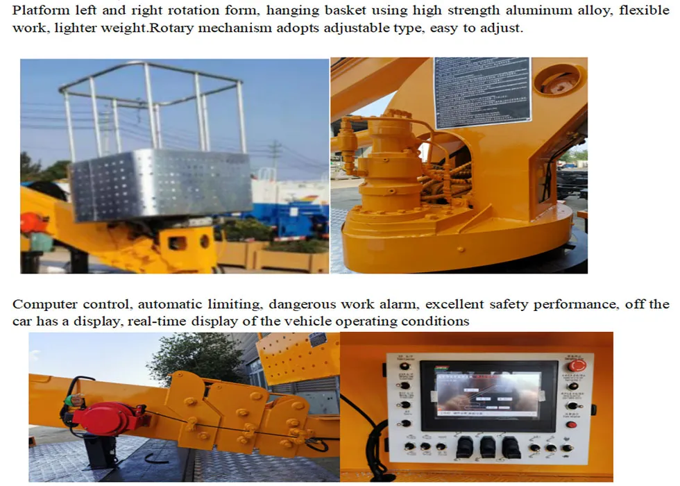 Aerial Work Platform Truck 8