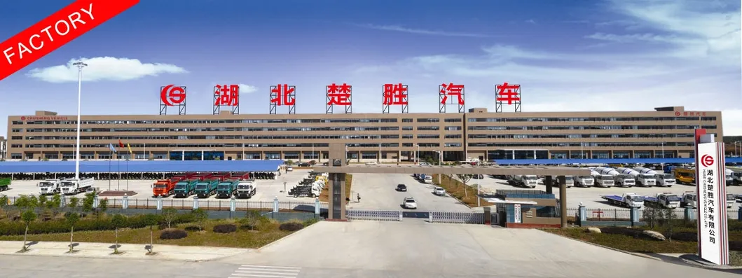 Manufacturing Facility