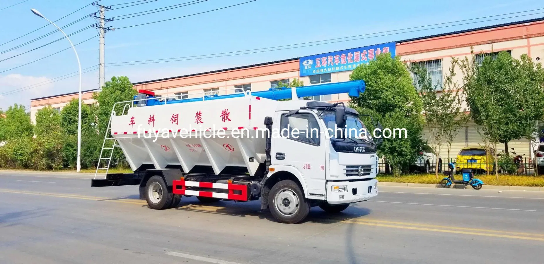 15cbm Bulk Grain Anima Livestock Feed Transport Truck with 17meters Pipes