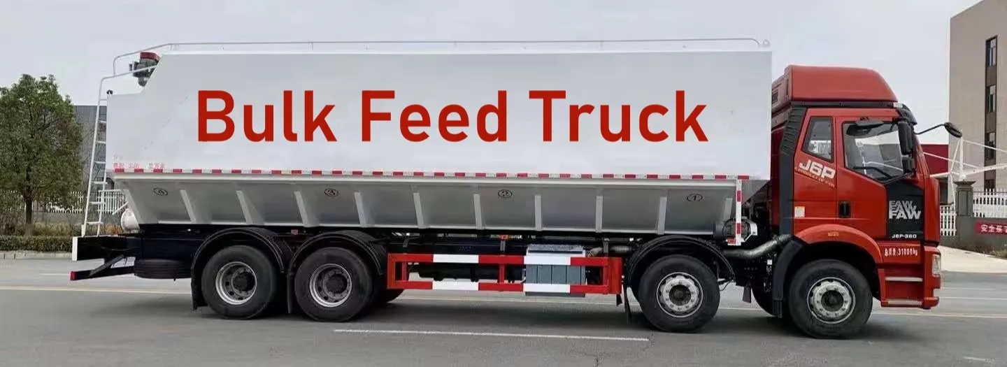 Bulk Feed Truck Side View
