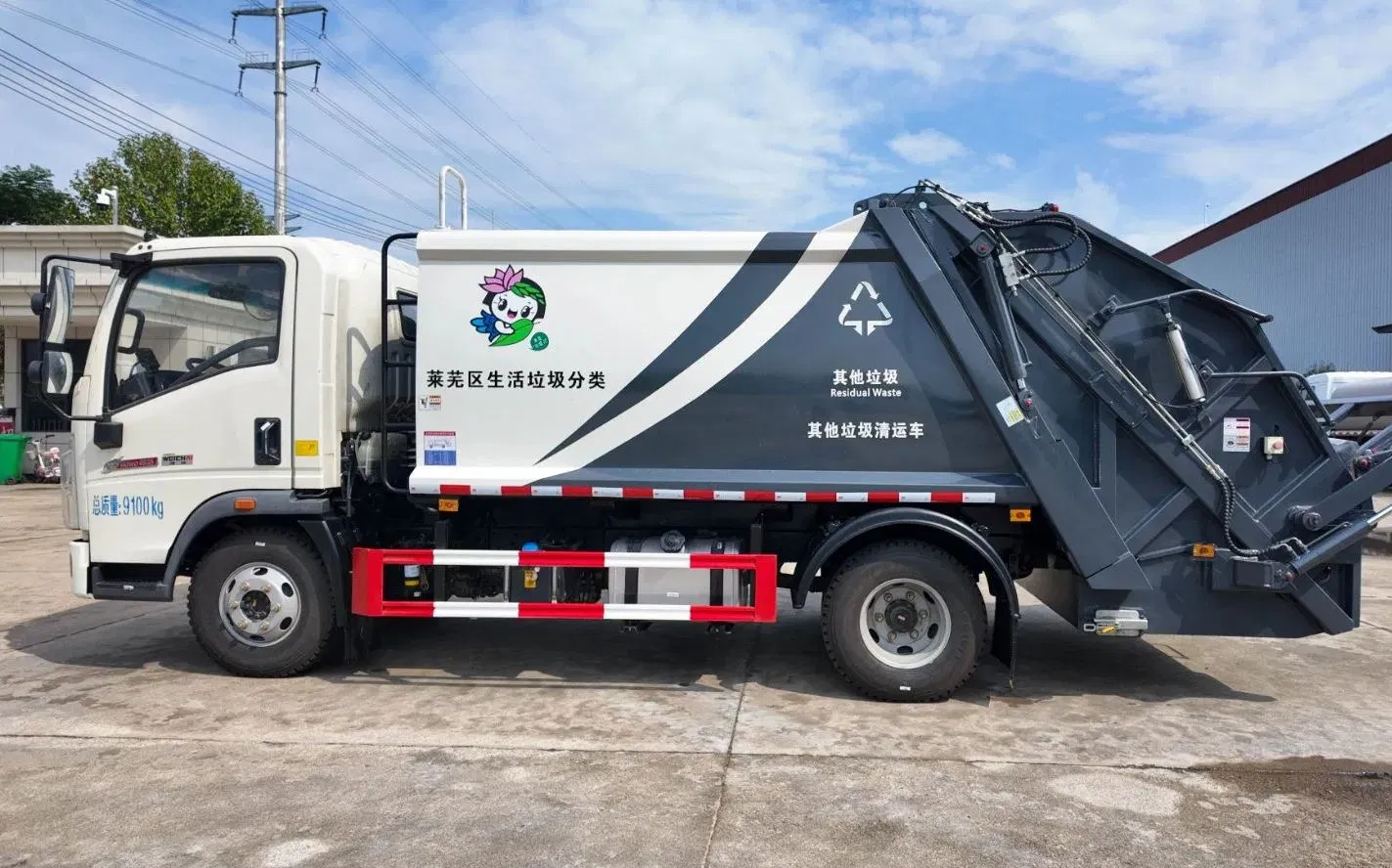 SINOTRUK HOWO 4X2 6X4 5CBM 10CBM Garbage Truck Garbage Compactor Compressed Waste Collection Truck Refuse Compactor Truck Compression Garbage Truck Waste Truck