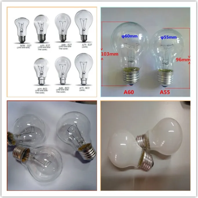 A60 Globe Lighting Product