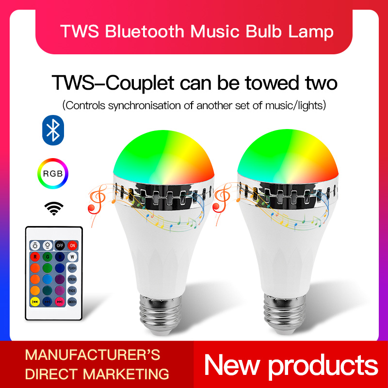 110V 220V Music Remote Colourful Lamp RGB Dimmable Color Changing LED Smart Music Light Bulb