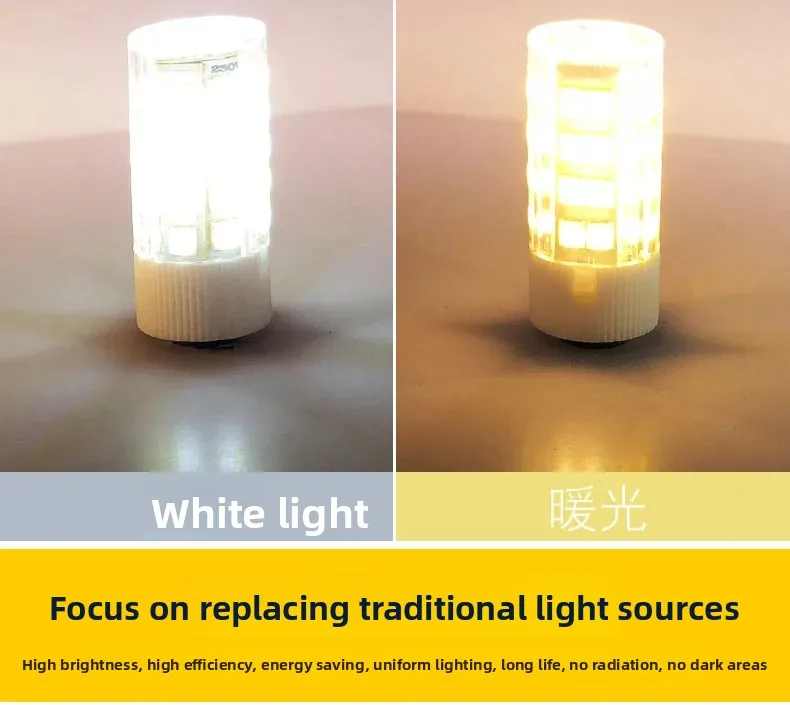 LED Corn Bulb View 3