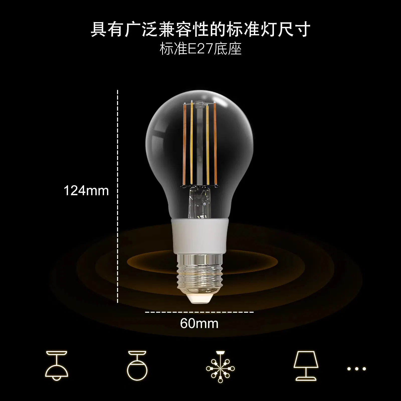 Tuya Smart LED Filament Bulb 7W WiFi Remote Control Incandescent Bulb Light Lamp for Chandelier Glass Light