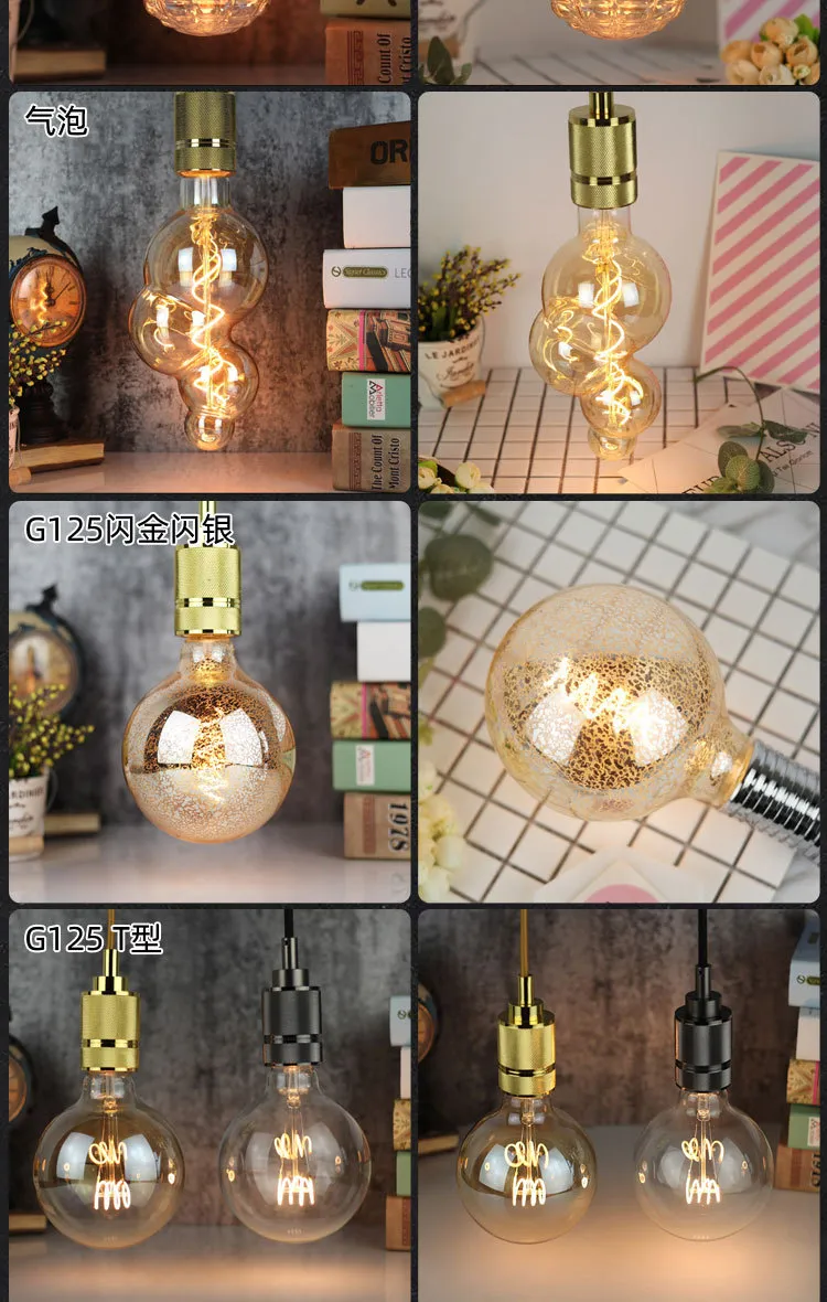 LED Filament Bulb 5