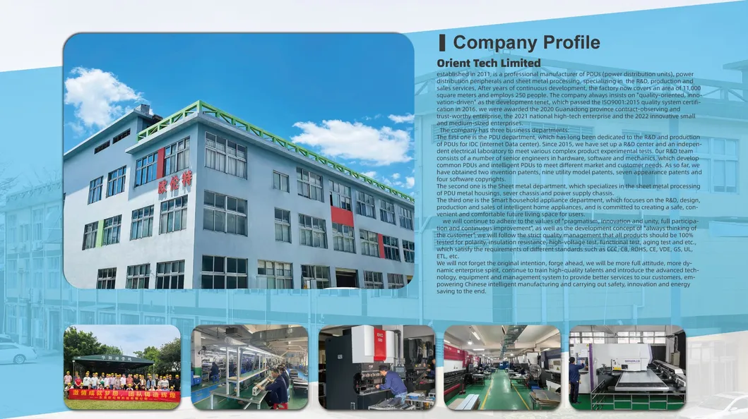 Factory Overview