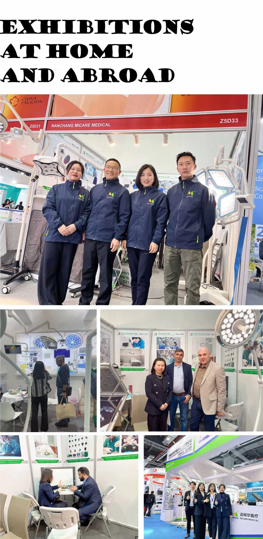 International Exhibition