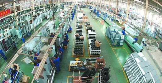 Production Facility 3