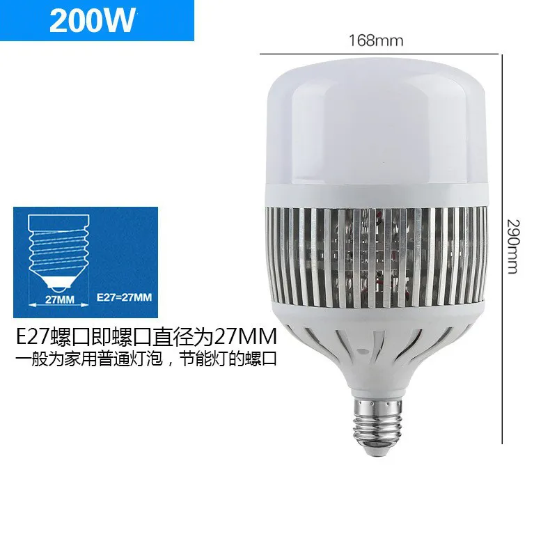 Isolated Driver LED Bulb