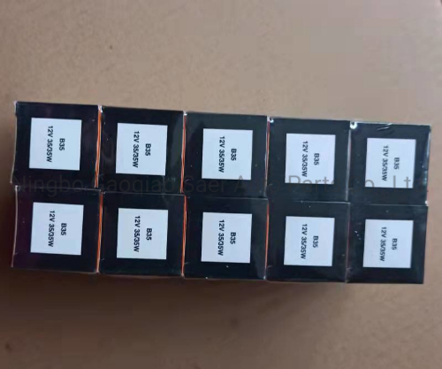 Motorcycle Halogen Lamp General Motorcycle B35 Headlight 12V35/35W Bulb Light Ba20d