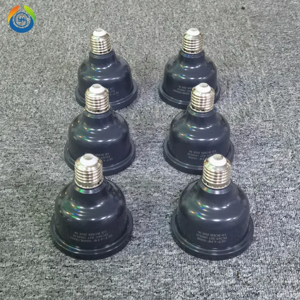 Various Light Colors