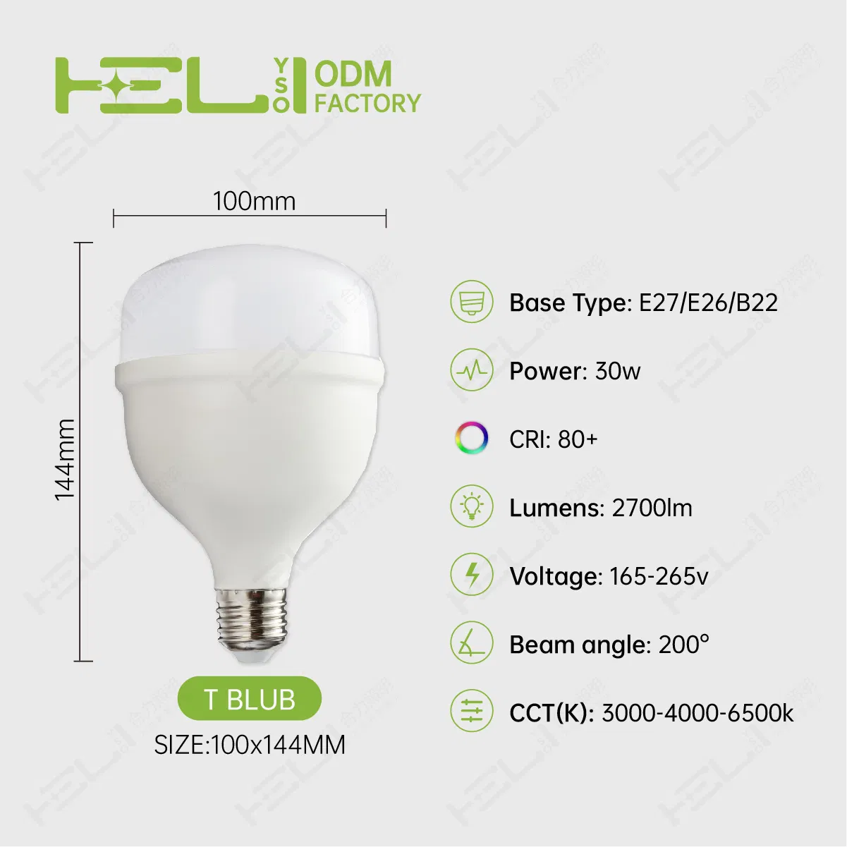 Portable Smart 30W 2700lm E27/E26/B22 Warm White LED Bulbs