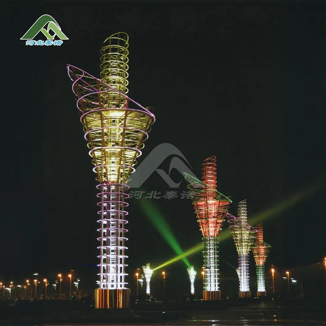 Landscape Light View 3