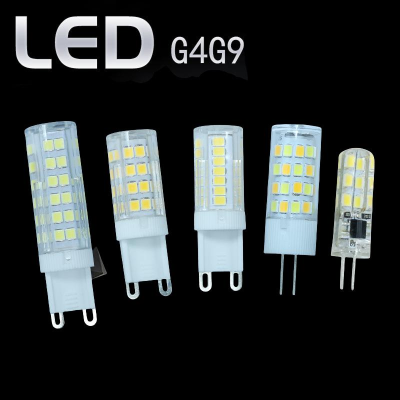 G4/G9 LED Energy-Saving Light Silicone/Ceramic Lamp Body Corn Lamp White/Warm White E27 E14 B22 SMD Bulb