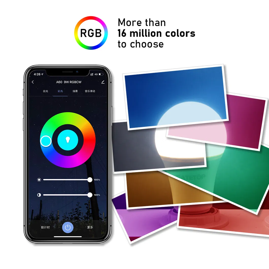 Smart Lighting Features