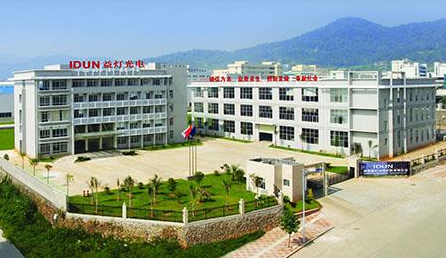 Company Image 1