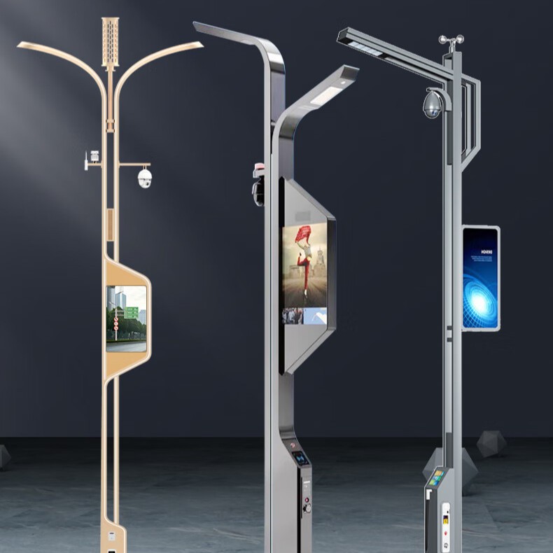 Factory Outdoor Commercial Smart City Street Light Smart Pole Lighting EV Charger WiFi Camera SOS Scooter Car Charging Station