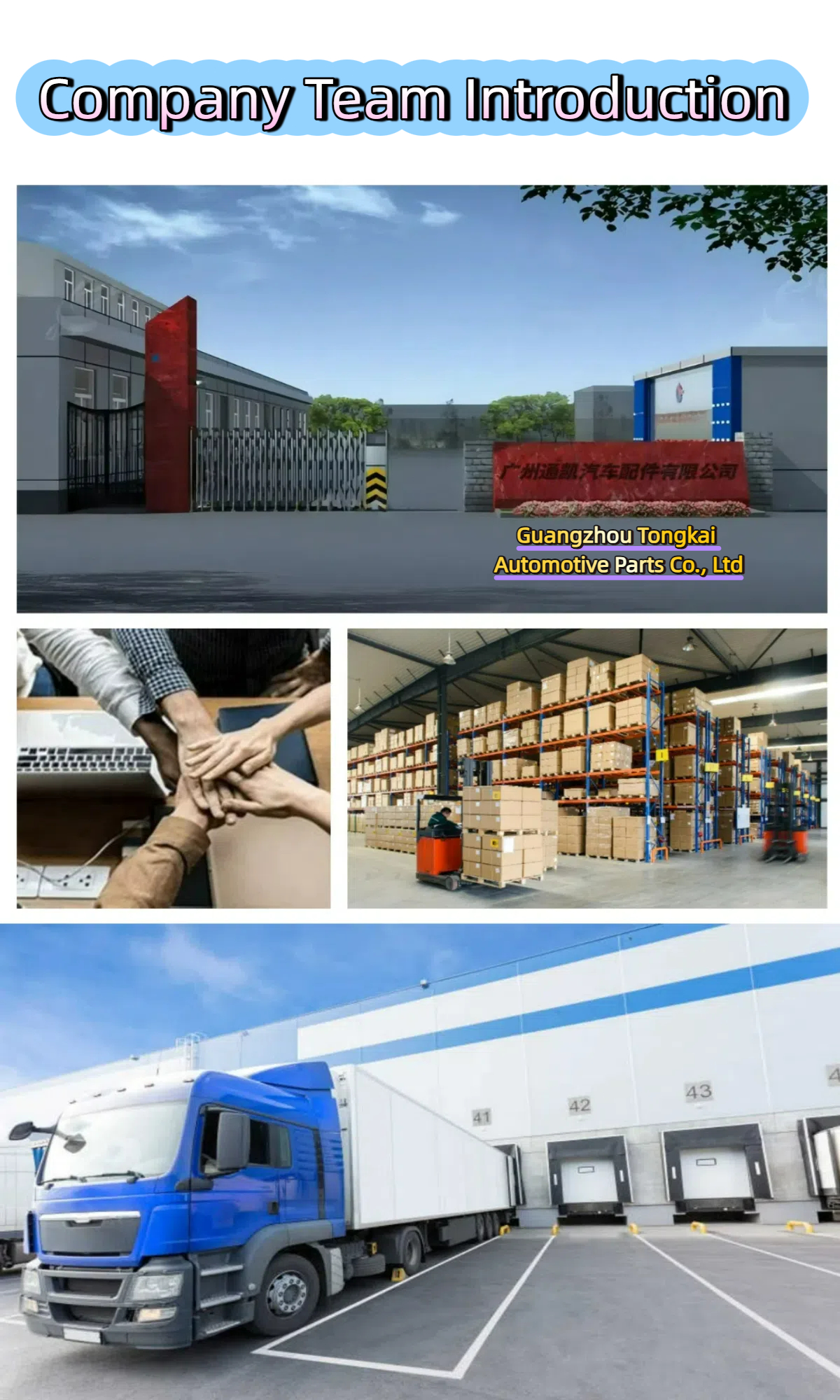 Automotive Parts Product