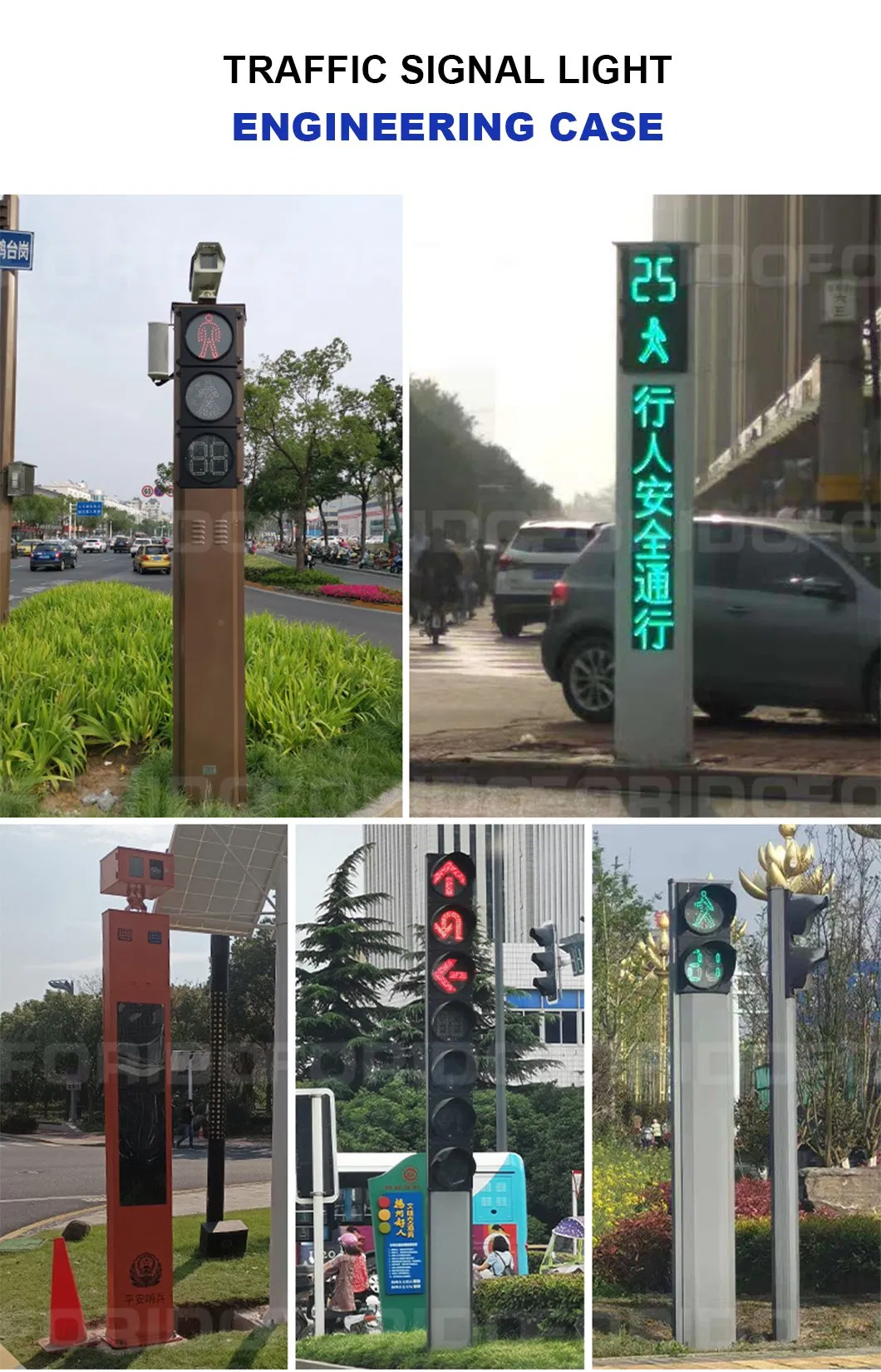 Energy-Efficient 400mm LED Traffic Signal Light for Sale