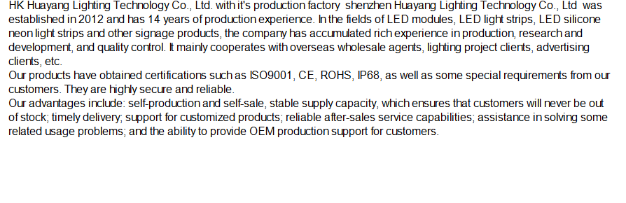 Factory show image 2