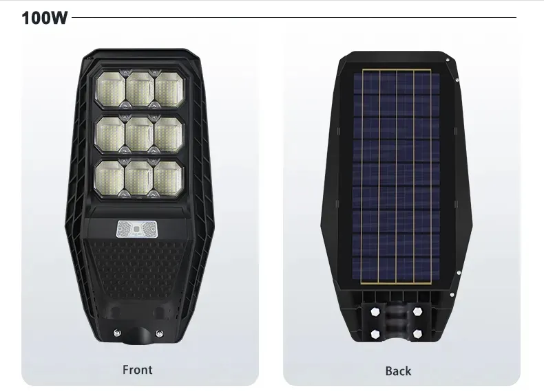 Hot Sell ABS Waterproof IP65 Integrated Solar Induction Street Light 60W