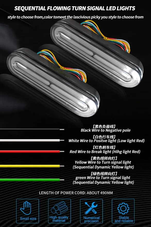 5 Inch LED Motorcycle Universal Tail Light Two Direction Indicator 60LED 12-80V Turn Signal Brake Stop Waterproof for ATV UTV E-Bike