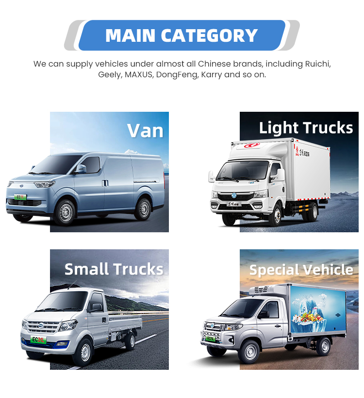 Commercial Fleet Vehicle Categories