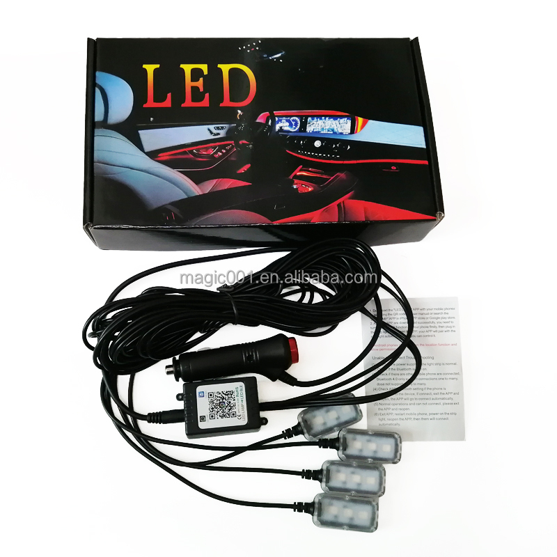 Car foot light with APP