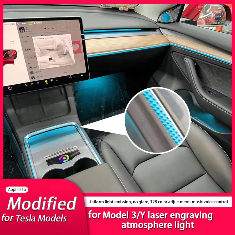 Hot Sale Led Ambient Light Car Atmosphere Lights Laser Engraving Style 128 Color Ambient Light for Tesla Model 3
