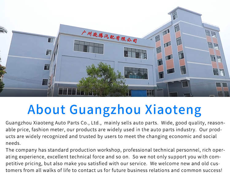 Company Overview