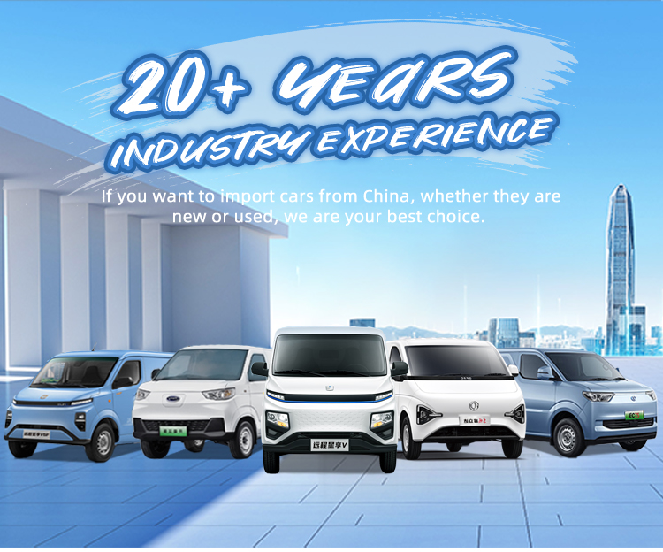 Refrigerated Vehicle Showcase