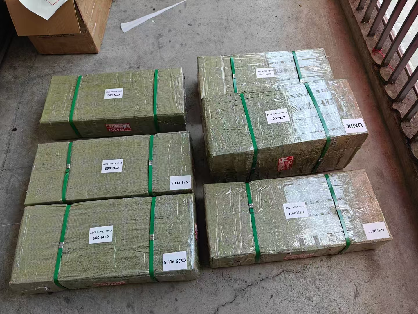 Packaging 3