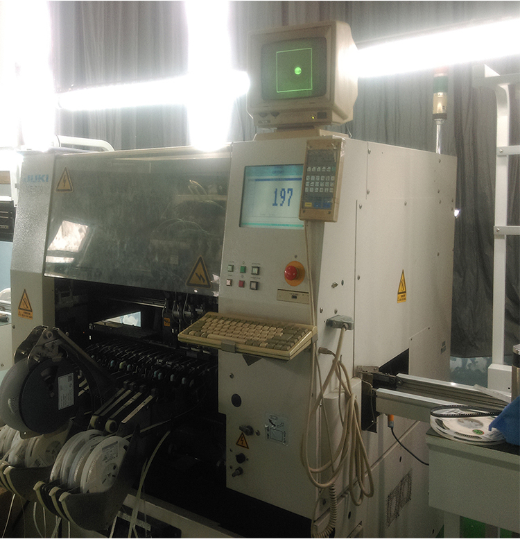 QC Facility