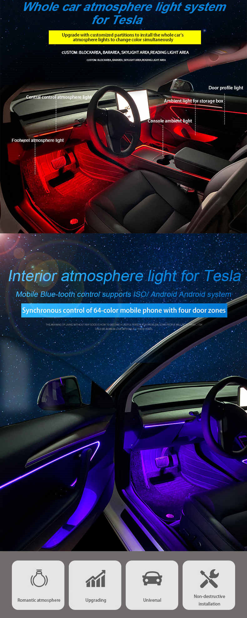 Ambient lighting details 2