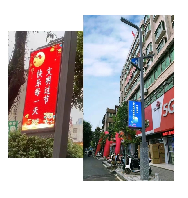 Smart 4G and WiFi Enabled Urban Street Lighting Solution