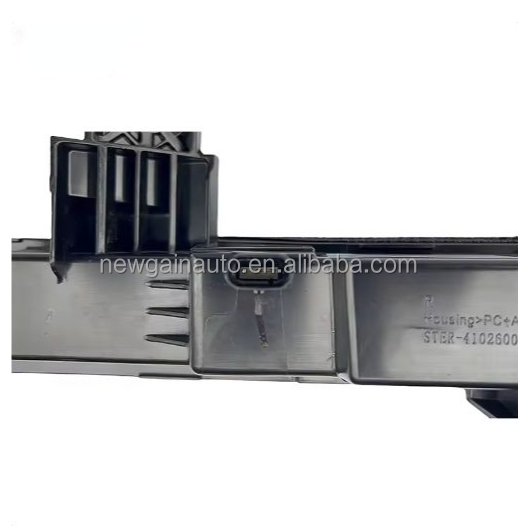Car part visual 5