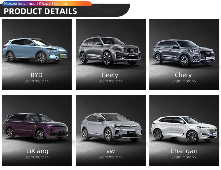 Vehicle Brand Options