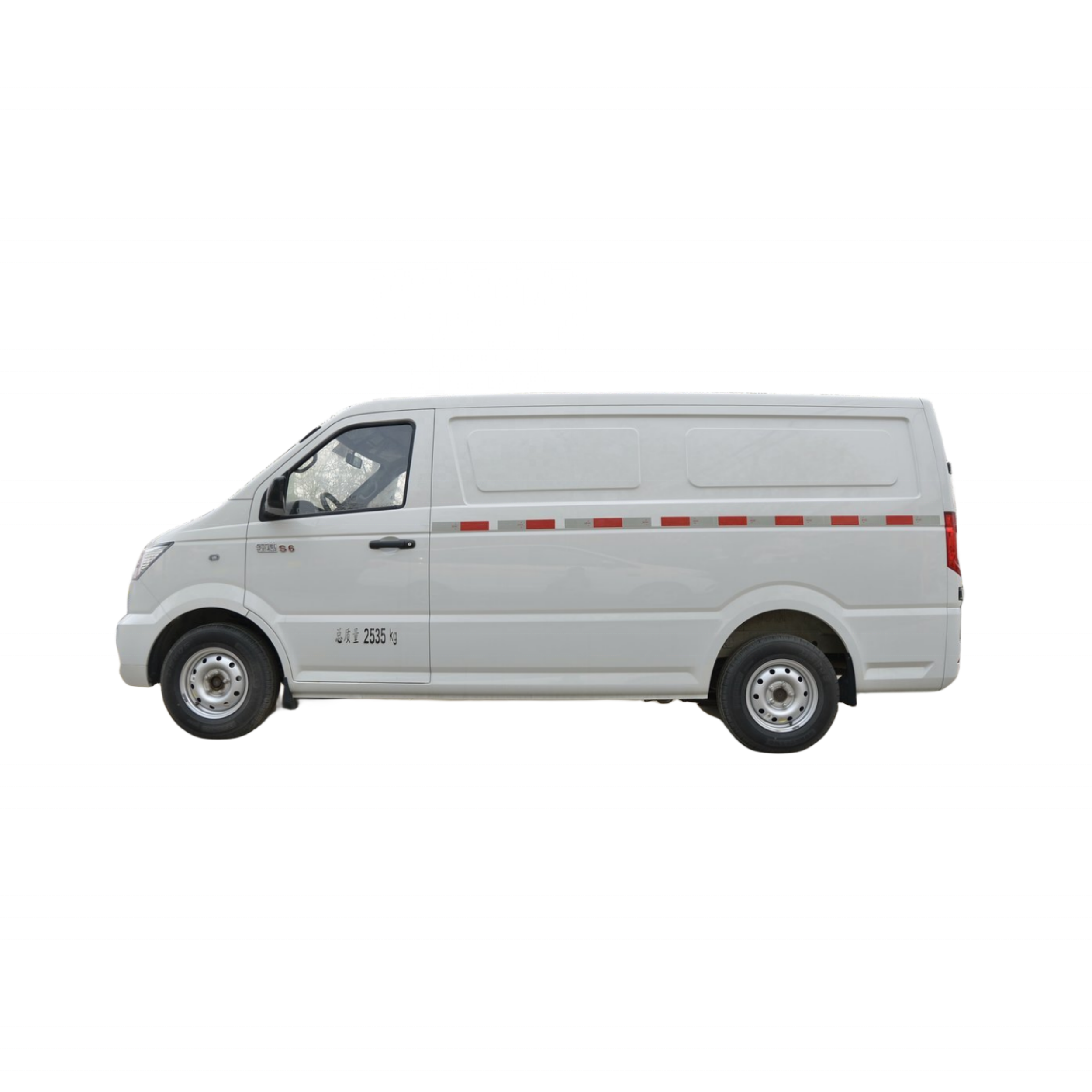 Electric Van Light Commercial Vehicle MAXUS EV90 MAXUS Edeliver9 Electric Vehicle Electric Cars