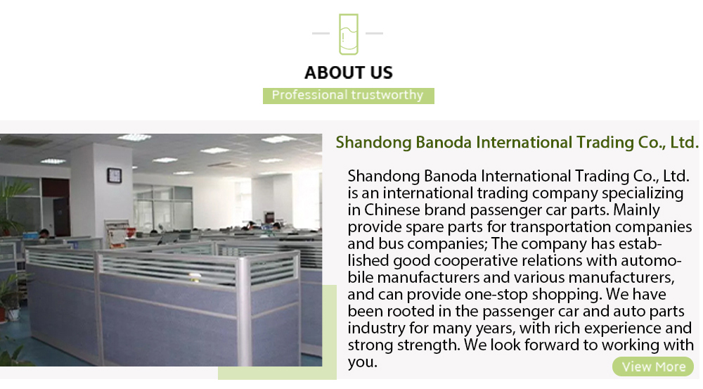 Company Profile