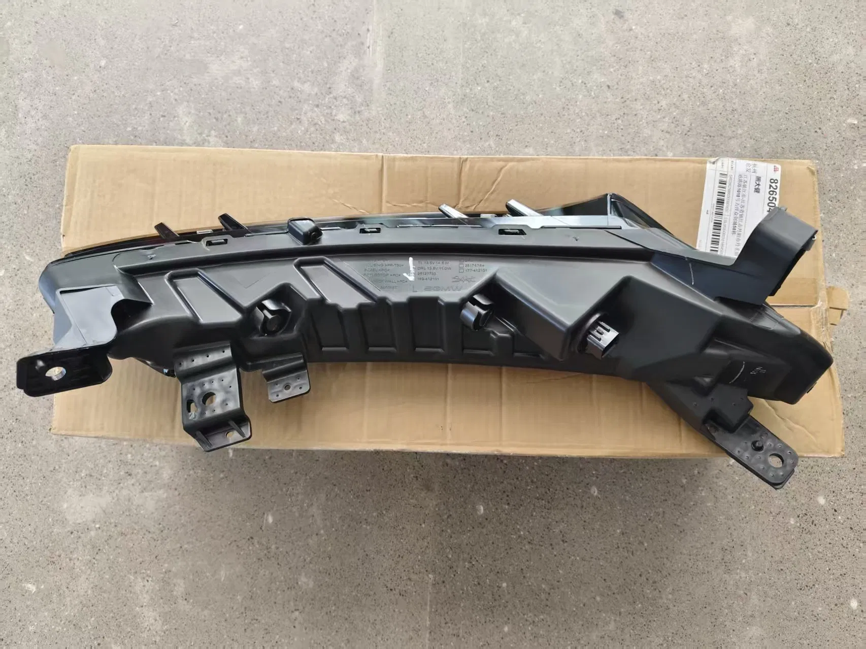 Car Accessory Right Headlamp Assembly E230 Air EV 24331829